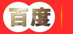 烟台颜熹食品有限公司 - 鲜炖燕窝 保健食品 食品销售服务